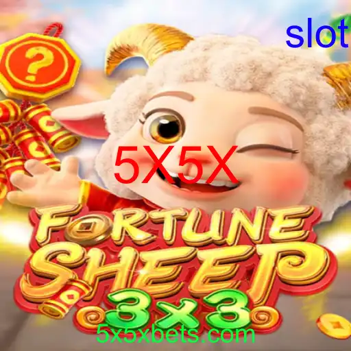 FortuneSheep